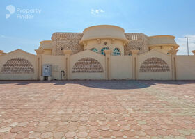 Image for  in Khatt