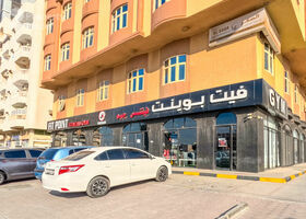 Image for Others in Dafan Al Nakheel