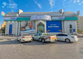 Image for Facilities in Dafan Al Nakheel