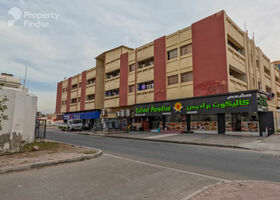 Image for Others in Dafan Al Nakheel