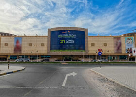 Image for Nearby Attractions in Dafan Al Nakheel