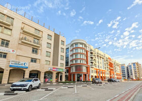 Image for  in Al Mina