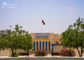صورة لـ  في المدام