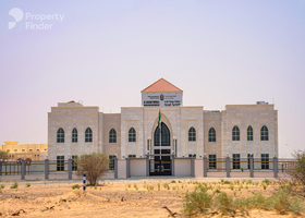 صورة لـ  في المدام