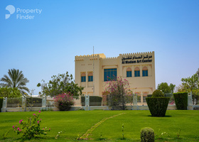 صورة لـ  في المدام