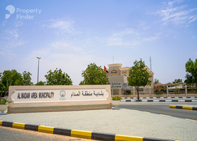 صورة لـ  في المدام