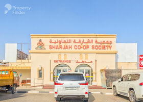 Image for  in Al Bataeh