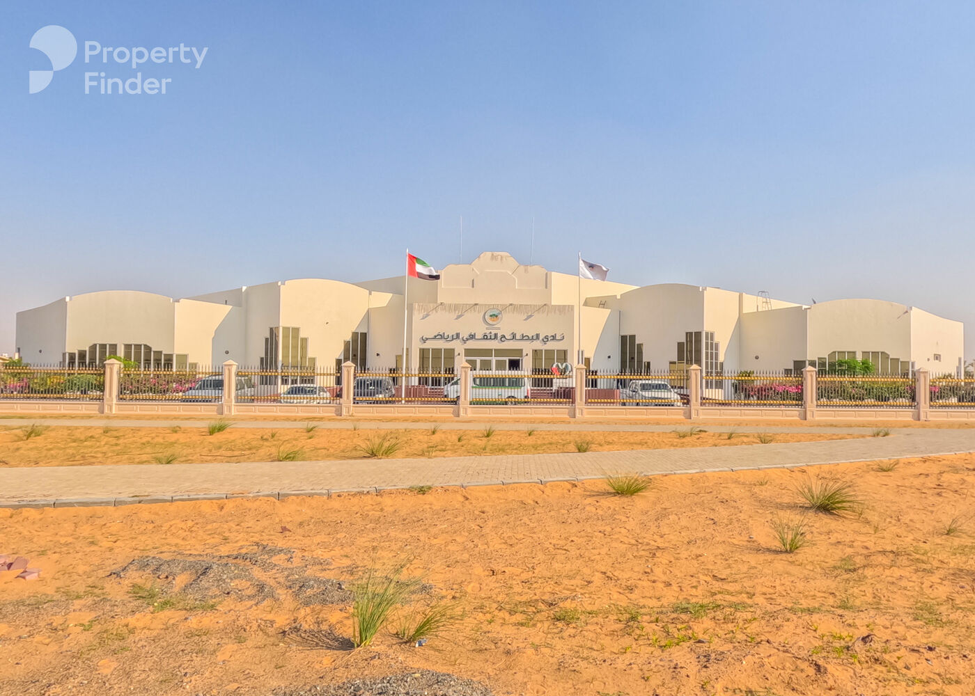 15984118 - Property Image 3