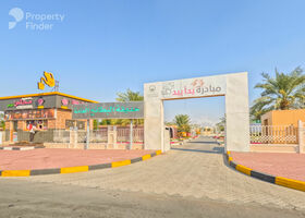 Image for  in Al Bataeh