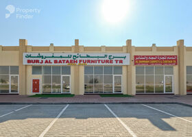 Image for  in Al Bataeh