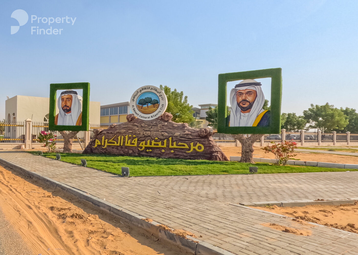 16216767 - صورة العقار 3