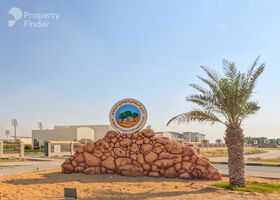Image for  in Al Bataeh