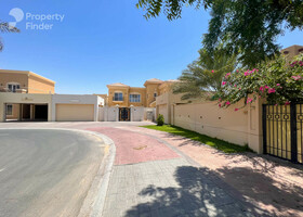 Image for  in Oud Al Muteena