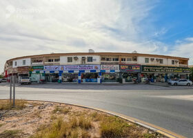 Image for Nearby Attractions in Al Hudaibah