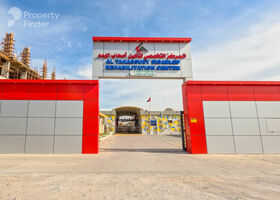 Image for Others in Al Hudaibah