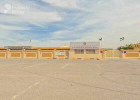 Image for Schools & Education in Al Hudaibah