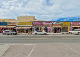 Image for Others in The Old Market