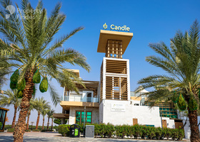 Image for  in Dafan Al Khor