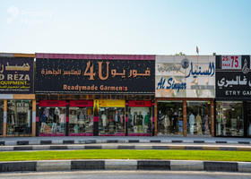 Image for  in Dafan Al Khor