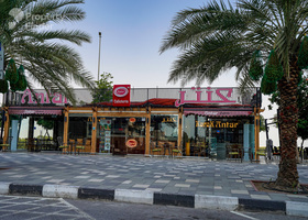 Image for  in Dafan Al Khor