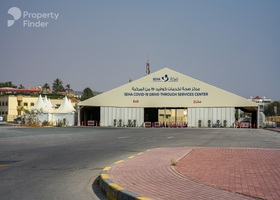 Image for  in Dafan Al Khor