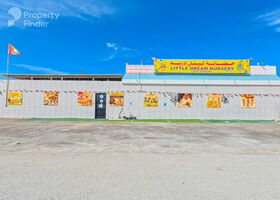Image for Schools & Education in Al Mataf