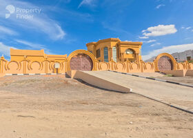 Image for Community Overview in Al Mataf