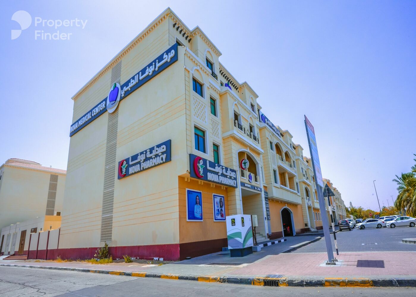 Gallery mosaic item small second