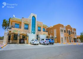 Image for  in Ain Al Faydah