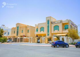 Image for  in Ain Al Faydah