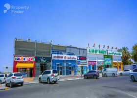 Image for  in Ain Al Faydah