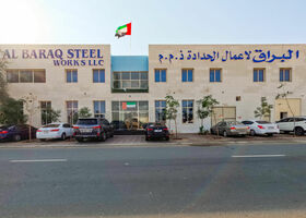 Image for Others in Umm Dir
