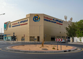 Image for  in Al Badaa