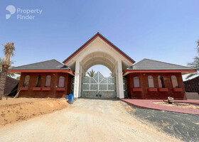 Image for  in Wadi Al Amardi