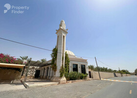 Image for  in Wadi Al Amardi