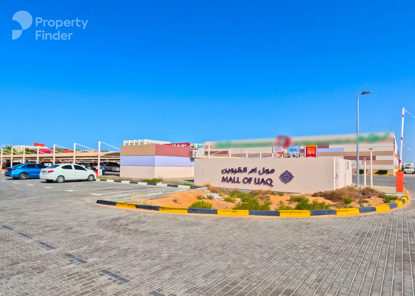 Gallery mosaic item small second