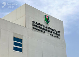 Image for  in Emirates Golf Club