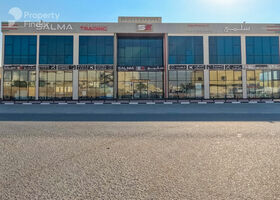 Image for  in Al Jurf Industrial