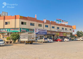 Image for  in Al Jurf Industrial