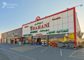 Image for Nearby Attractions in Al Hayl