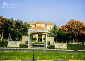 Image for Nearby Attractions in Al Aqah