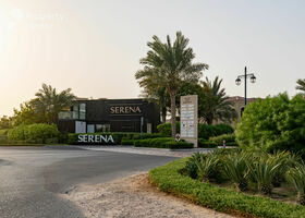 Image for Nearby Attractions in Serena