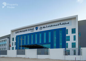 Image for Schools & Education in Serena