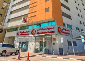 Image for  in Al Nakhil