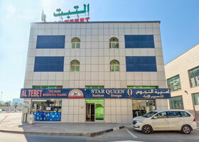 Image for  in Al Nakhil