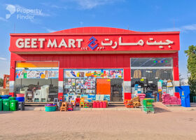 صورة لـ أخرى في منطقة الغيل الصناعية
