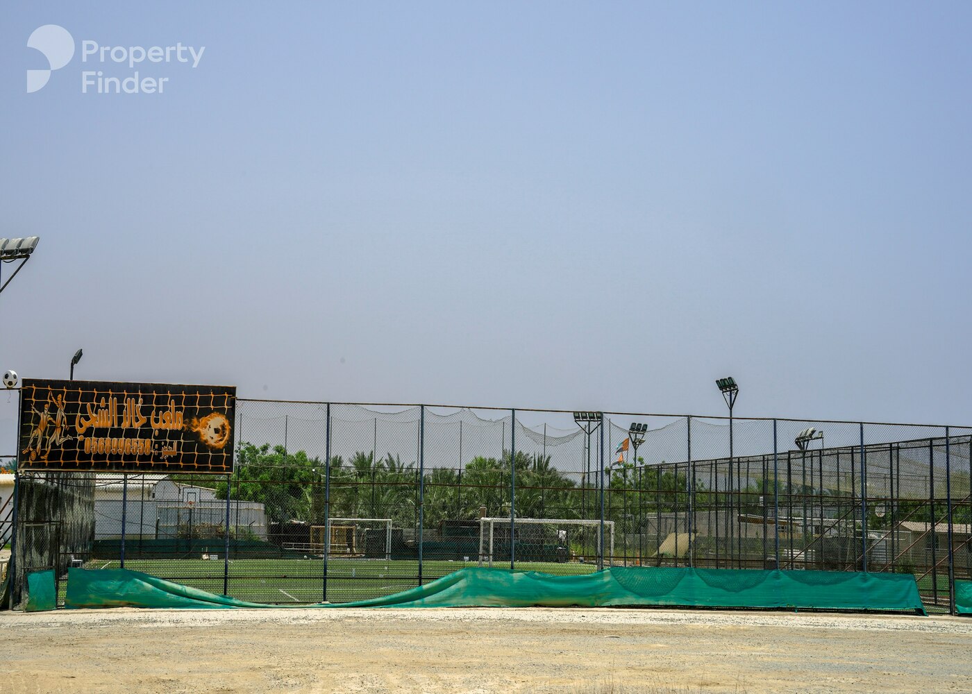 Gallery mosaic item small second