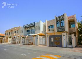 Image for Others in Al Qattarah