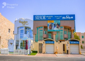 Image for Others in Al Qattarah