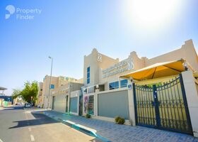 Image for Others in Al Qattarah